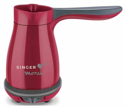 Meraki Ηλεκτρικό Μπρίκι 550W με Χωρητικότητα 330ml Singer