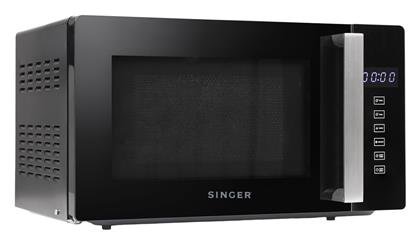 MWGBL DGT 20lt Μαύρος Singer