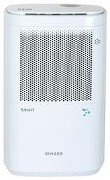 SDHM-12L SmartIon με Ιονιστή 12lt Singer