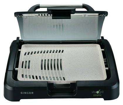 Vita Ψησταριά Αυλακωτής Πλάκας 2000W Singer