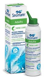 Adults Nose Care Ρινικό Σπρέι με Θαλασσινό Νερό για Όλη την Οικογένεια από 6 Ετών 125ml Sinomarin
