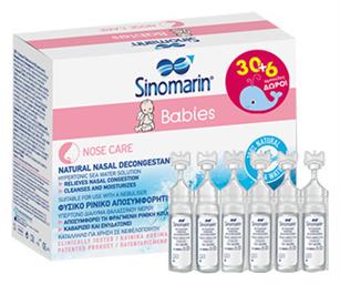 Babies Nose Care Αμπούλες με Θαλασσινό Νερό 36 x 5ml Sinomarin