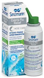 Cold & Flu Relief Ρινικό Σπρέι με Θαλασσινό Νερό από 12 Ετών 100ml Sinomarin