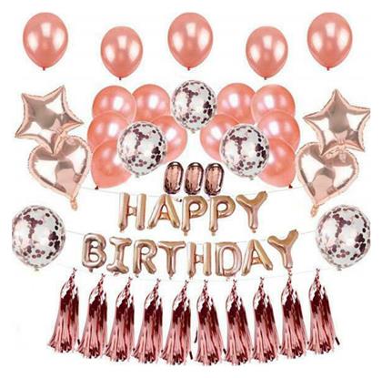 Σύνθεση με Μπαλόνια Γενεθλίων Καρδιά Ροζ - Next