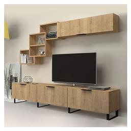 Σύνθετο Σαλονιού Heydar Μ210xΒ35xΥ50εκ. Megapap