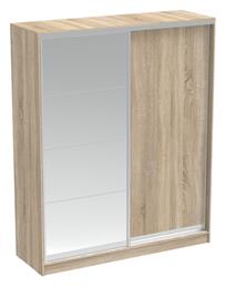 Συρόμενη Aparador με Καθρέπτη - Pakketo