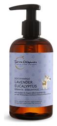 Σαμπουάν Σκύλου 250ml Sirra Organics