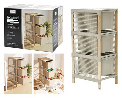 Συρταριέρα Αποθήκευσης Fixwood από Μασίφ Ξύλο με 3 Συρτάρια Μ41xΠ30.5xΥ81εκ. ArteLibre