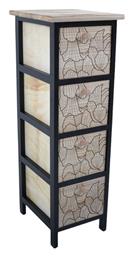 Συρταριέρα Αποθήκευσης Ξύλινη με 4 Συρτάρια Μ26xΠ32xΥ80εκ. Ankor