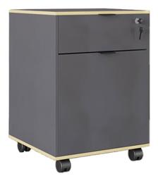 Συρταριέρα Γραφείου Ξύλινη Taker με Ροδάκια & Συρτάρια Ανθρακί 41x45x61cm - Pakketo