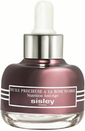 Sisley Paris Black Rose Precious Face Oil 25ml
