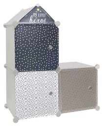 Σύστημα Αποθήκευσης Παιχνιδιών 3τμχ