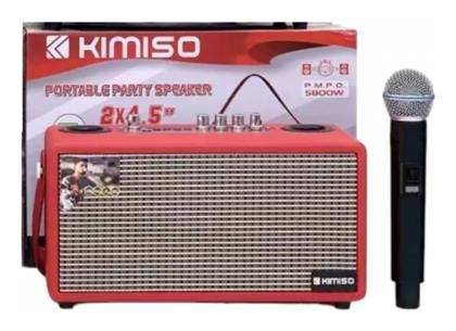 Σύστημα Karaoke με Ασύρματo Μικρόφωνo QS-4511A σε Κόκκινο Χρώμα - Tradesor