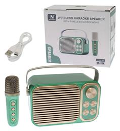 Σύστημα Karaoke με Ασύρματo Μικρόφωνo YS-104 σε Πράσινο Χρώμα - Tradesor