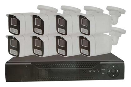 Σύστημα Παρακολούθησης 8 Καμερών IP 5MP - Tradesor