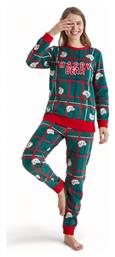 Χειμερινό Γυναικείο Σετ Πιτζάμας Fleece Πράσινο Bear Siyah Inci