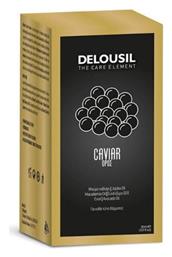 SJA Delousil Face Serum 30ml - Sia