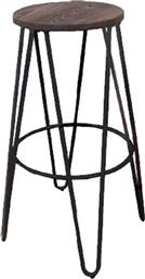 Σκαμπό Arco Wood Dark E5207,10 - Woodwell