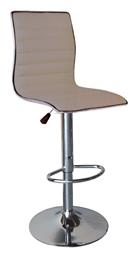 Σκαμπό Μπαρ Alfi Cappuccino 41x50x94εκ. Woodwell