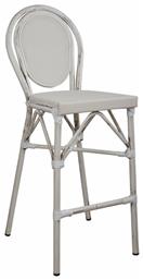 Σκαμπό Μπαρ Αλουμινίου Bamboo Look HM5110 - HomeMarkt