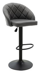 Σκαμπό Μπαρ Balina Μαύρο 52x53x89-109εκ. Pakketo