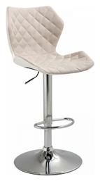 Σκαμπό Μπαρ Bar 21 47x50x115cm 2τμχ - Zita Plus