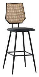 Σκαμπό Μπαρ Camilla Φυσικό PE Rattan - Ανθρακί 47.5x58x81εκ. Pakketo