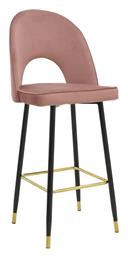 Σκαμπό Μπαρ Casenio Σάπιο Μήλο Βελούδο 48x50x117εκ. Pakketo