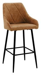 Σκαμπό Μπαρ Empower Μαύρο 49x49x97εκ. Pakketo