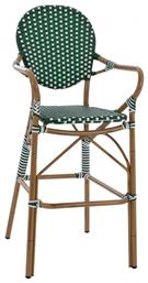 Σκαμπό Μπαρ Εξωτερικού Χώρου Rattan Bamboo Look Πράσινο - Λευκό 56x60x126εκ. HomeMarkt