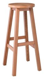 Σκαμπό Μπαρ Φυσικό 35x35x77εκ. Woodwell