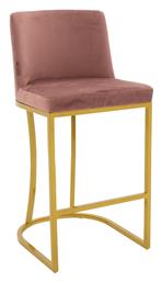 Σκαμπό Μπαρ Impartial Χρυσό 48x46x95εκ. Pakketo