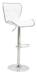 Σκαμπό Μπαρ Jorine Λευκό 53x44x114εκ. Pakketo