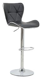 Σκαμπό Μπαρ Jorine Μαύρο 53x44x114εκ. Pakketo