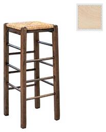 Σκαμπό Μπαρ Καφέ 35x35x80εκ. Woodwell