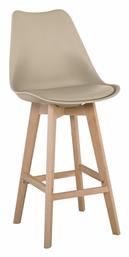 Σκαμπό Μπαρ με Πλάτη από Πολυπροπυλένιο Martin Sand Beige 4τμχ 49x54x106εκ. Woodwell
