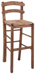 Σκαμπό Μπαρ με Πλάτη Ψάθινο Καρυδί 40x42x105εκ. HomeMarkt
