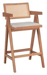 Σκαμπό Μπαρ Winslow Καρυδί 51.5x53.6x100εκ. Pakketo