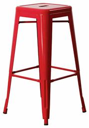 Σκαμπό Μπαρ Μεταλλικό Relix E5190,2 - Woodwell