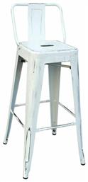 Σκαμπό Μπαρ Μεταλλικό Relix E5199,12 - Woodwell