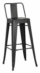 Σκαμπό Μπαρ Μεταλλικό Relix Ε5199,1Μ - Woodwell