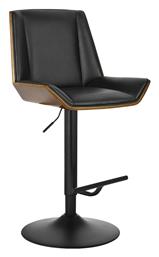 Σκαμπό Μπαρ Numan - Woodwell