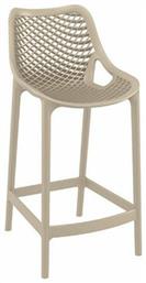 Σκαμπό Μπαρ Πολυπροπυλενίου Air Bar 75 Taupe 45x53x105εκ. Siesta Exclusive