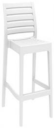 Σκαμπό Μπαρ Πολυπροπυλενίου Ares White 45x51x108εκ. Siesta Exclusive