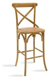 Σκαμπό Μπαρ Reid Sonoma 45x52x116cm - Pakketo