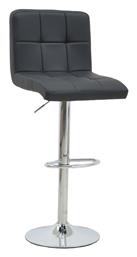 Σκαμπό Μπαρ Remina 44x44x92-112εκ. Pakketo