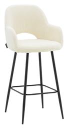 Σκαμπό Μπαρ Renish 51x57x114εκ. Pakketo