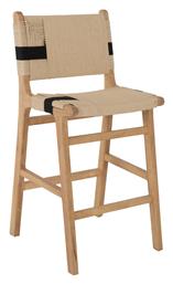 Σκαμπό Μπαρ Rubberwood Καφέ 45x46x95εκ. HomeMarkt
