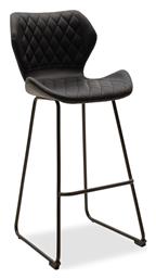 Σκαμπό Μπαρ Theo Μαύρο 48x51x103εκ. Pakketo
