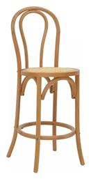Σκαμπό Μπαρ Thonet Φυσικό Ξύλο Οξιάς-έδρα Φυσικό Rattan 41x50x105εκ. Pakketo